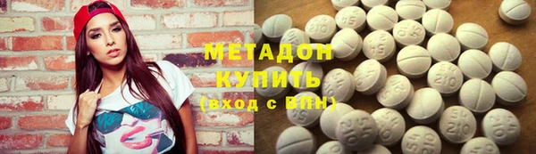амфетамин Михайлов
