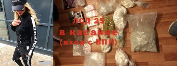амфетамин Михайлов