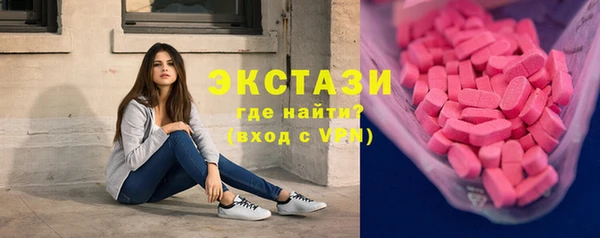 амфетамин Михайлов