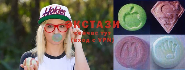 прущие крисы Абаза