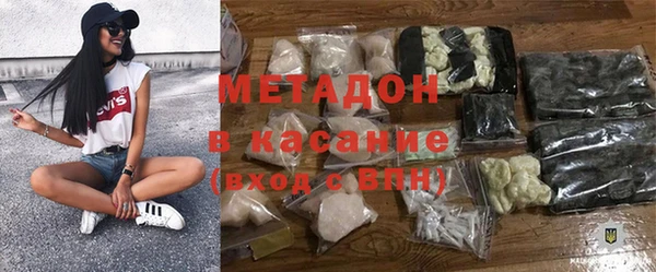 твердый Михайловск