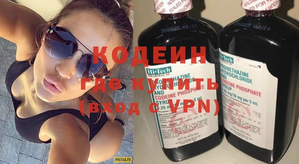 твердый Михайловск