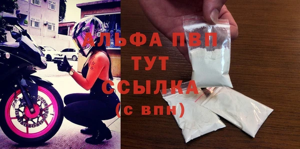 амфетамин Михайлов