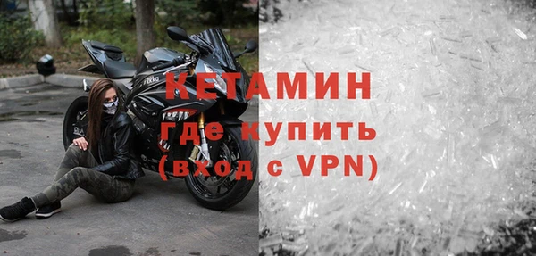 прущие крисы Абаза