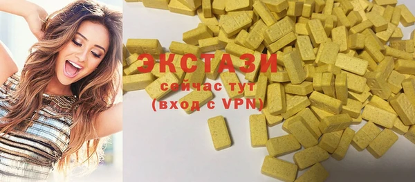 амфетамин Михайлов