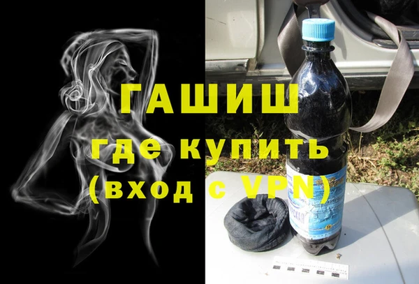 амфетамин Михайлов