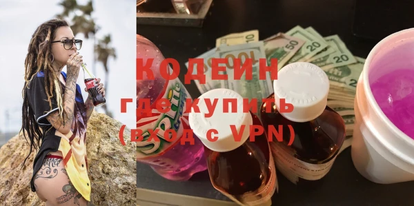 гашиш Абдулино