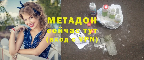 гашиш Абдулино