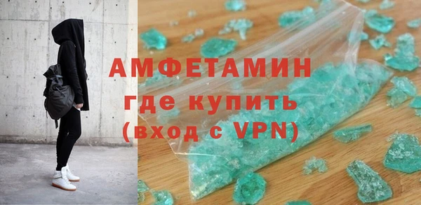 твердый Михайловск