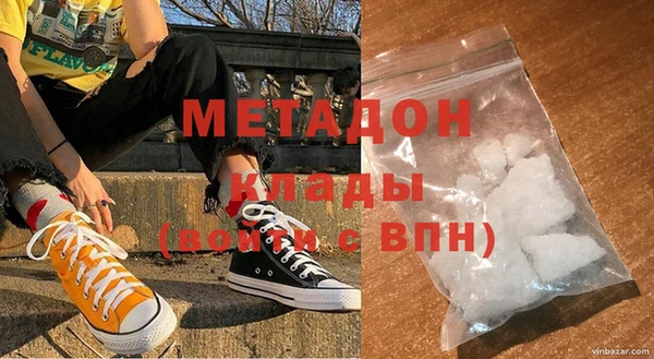 прущие крисы Абаза