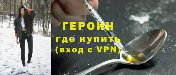 соль ск Михайловка