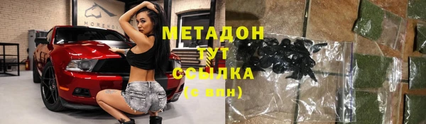 амфетамин Михайлов